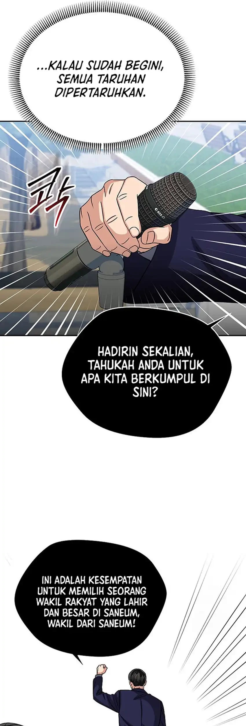 The Congressman Gives Me Good News! Chapter 38 - halaman 69