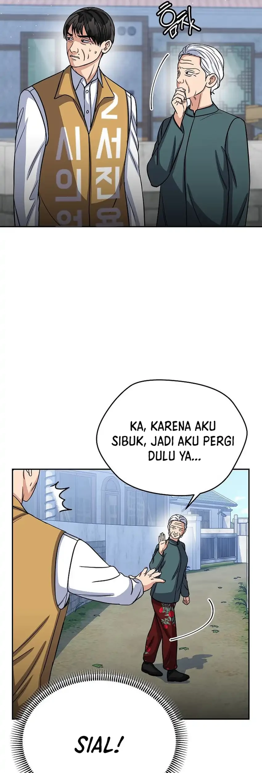 The Congressman Gives Me Good News! Chapter 39 - halaman 21
