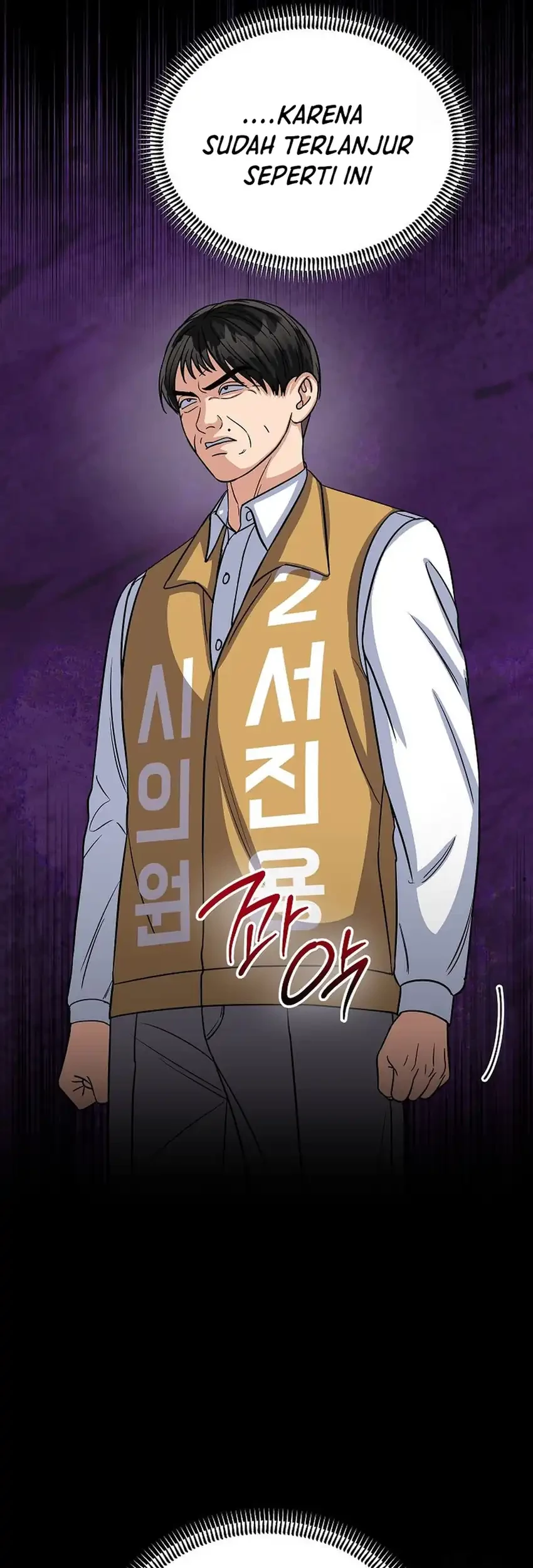 The Congressman Gives Me Good News! Chapter 39 - halaman 25