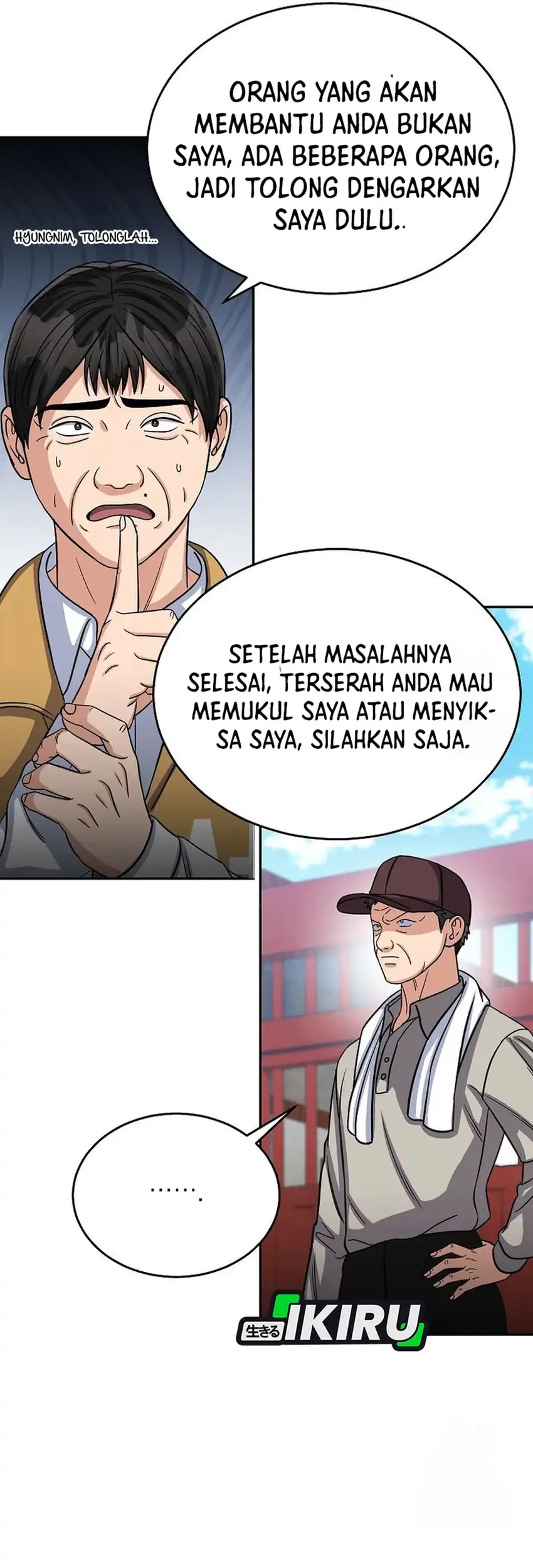 The Congressman Gives Me Good News! Chapter 39 - halaman 33