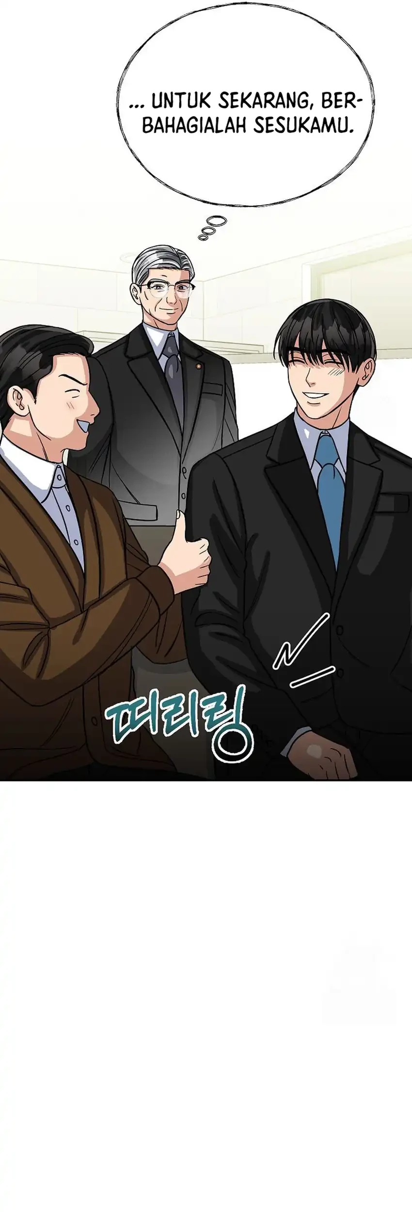 The Congressman Gives Me Good News! Chapter 39 - halaman 58