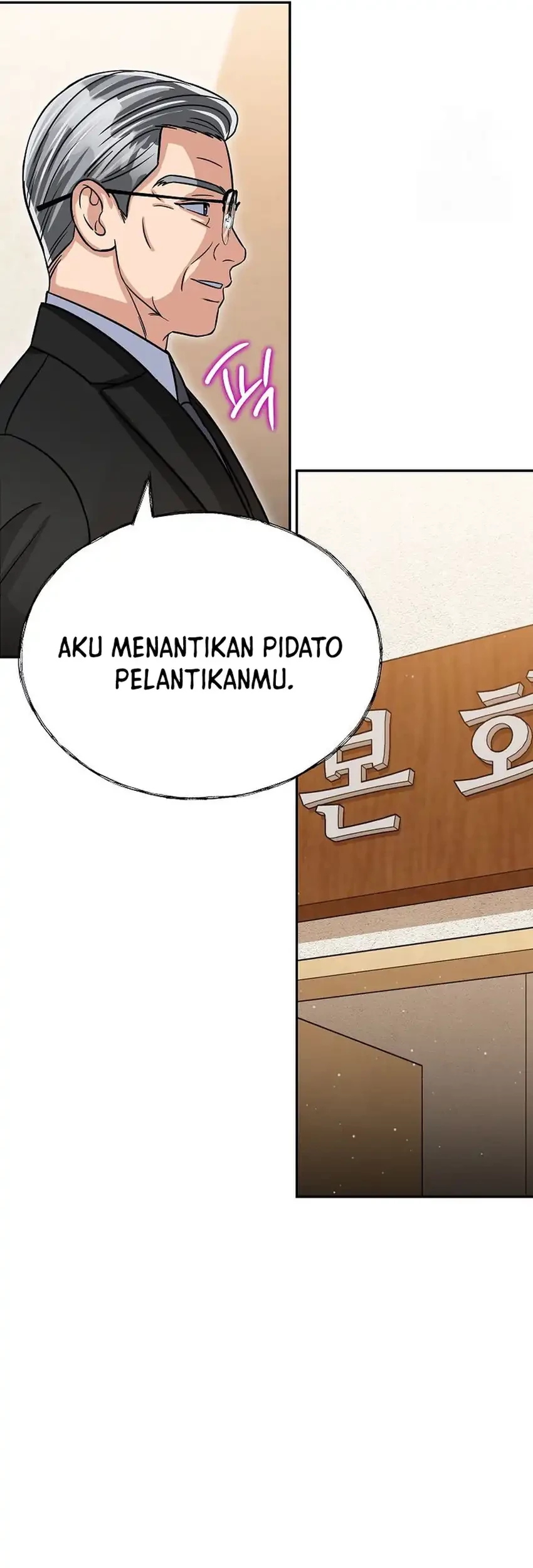 The Congressman Gives Me Good News! Chapter 39 - halaman 74