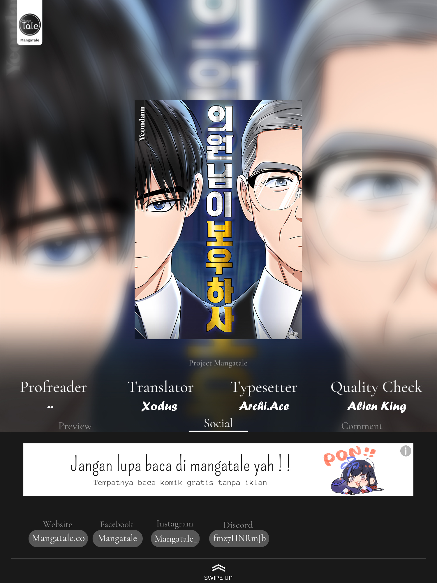 The Congressman Gives Me Good News! Chapter 4 - halaman 1