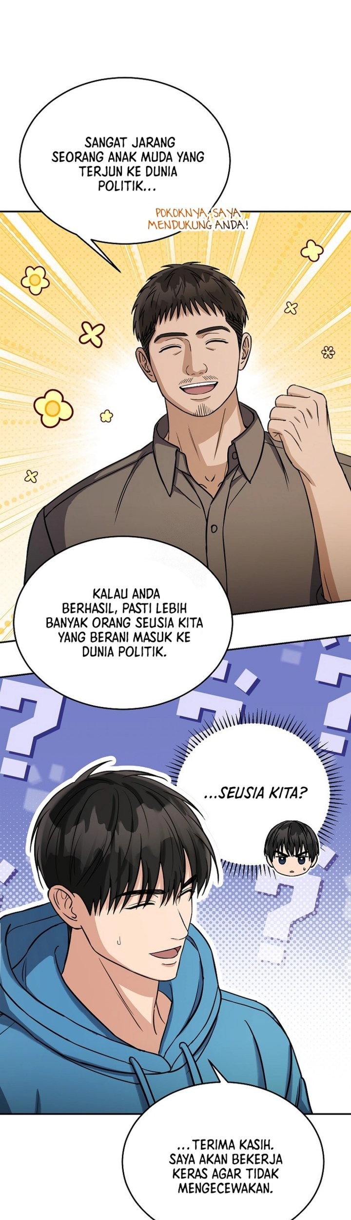 The Congressman Gives Me Good News! Chapter 40 - halaman 18