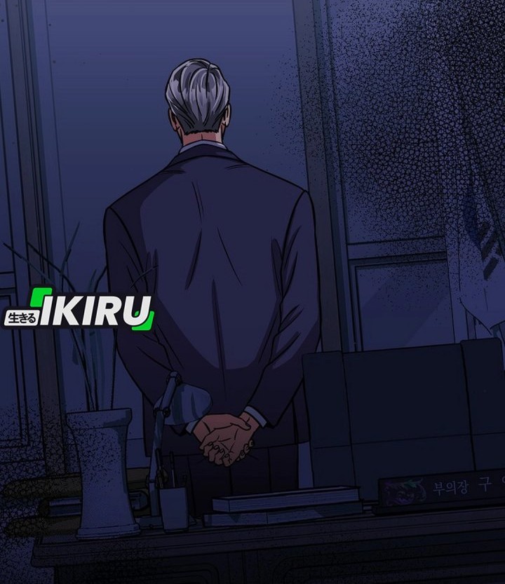 The Congressman Gives Me Good News! Chapter 40 - halaman 40