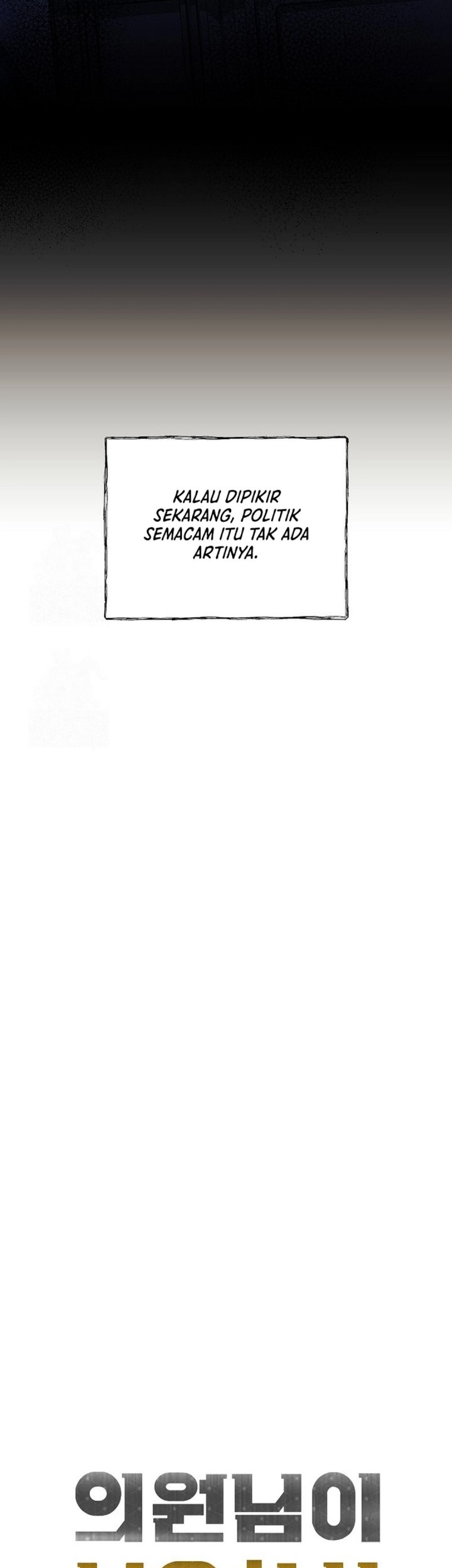 The Congressman Gives Me Good News! Chapter 40 - halaman 41