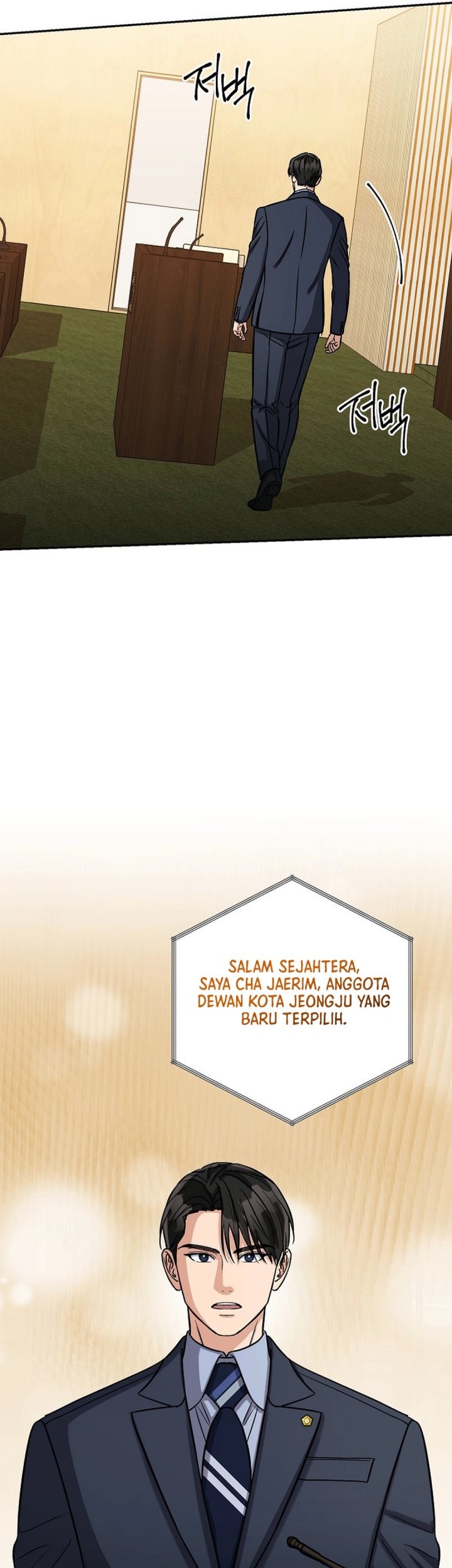 The Congressman Gives Me Good News! Chapter 40 - halaman 48