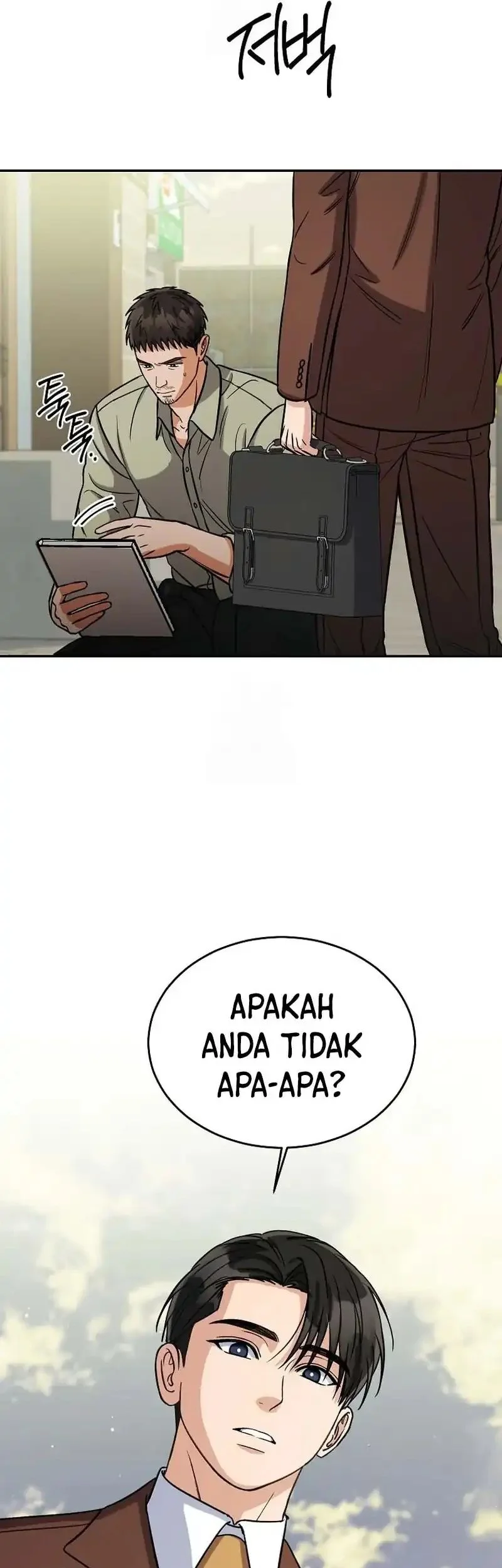 The Congressman Gives Me Good News! Chapter 41 - halaman 11