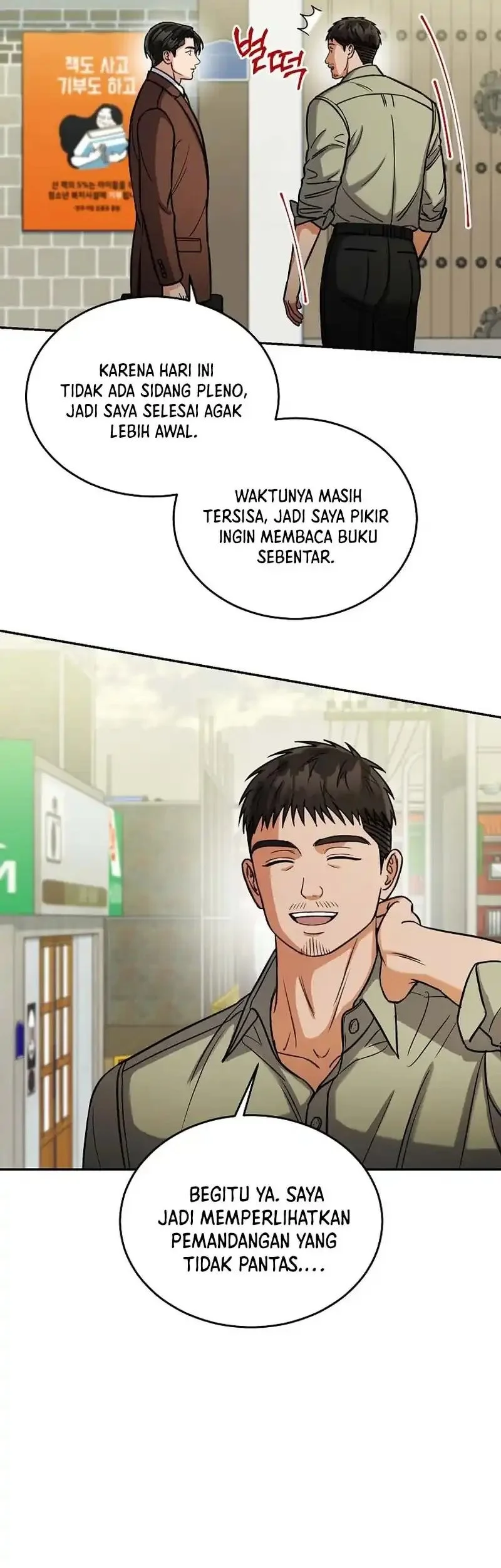 The Congressman Gives Me Good News! Chapter 41 - halaman 13
