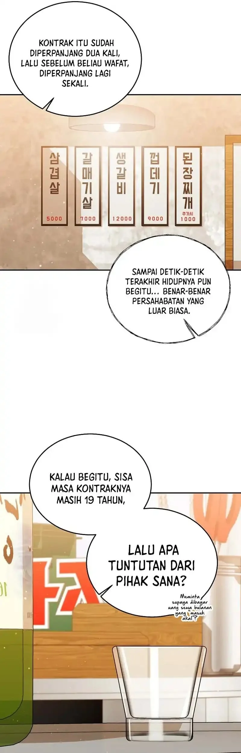 The Congressman Gives Me Good News! Chapter 41 - halaman 27