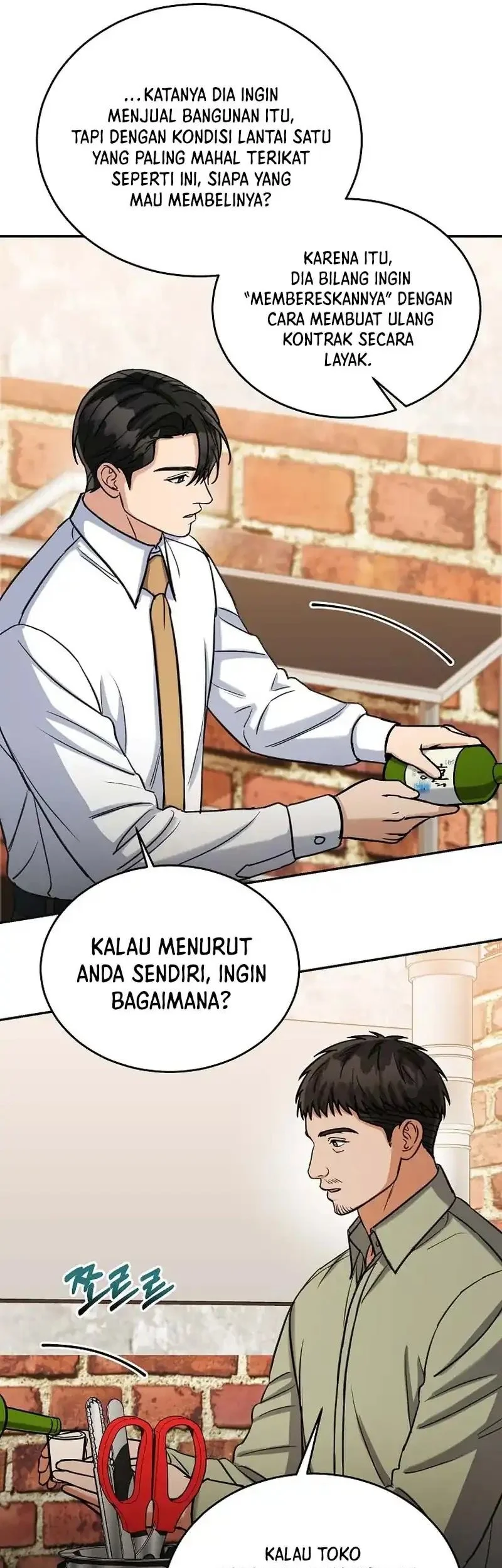 The Congressman Gives Me Good News! Chapter 41 - halaman 29