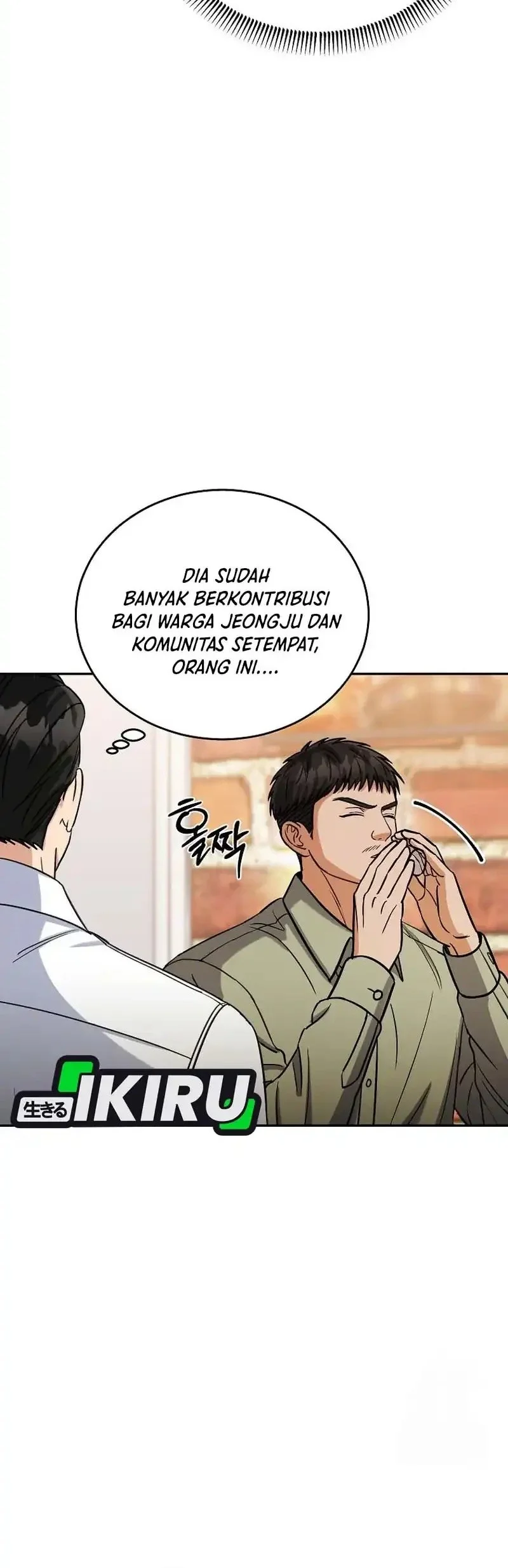 The Congressman Gives Me Good News! Chapter 41 - halaman 32