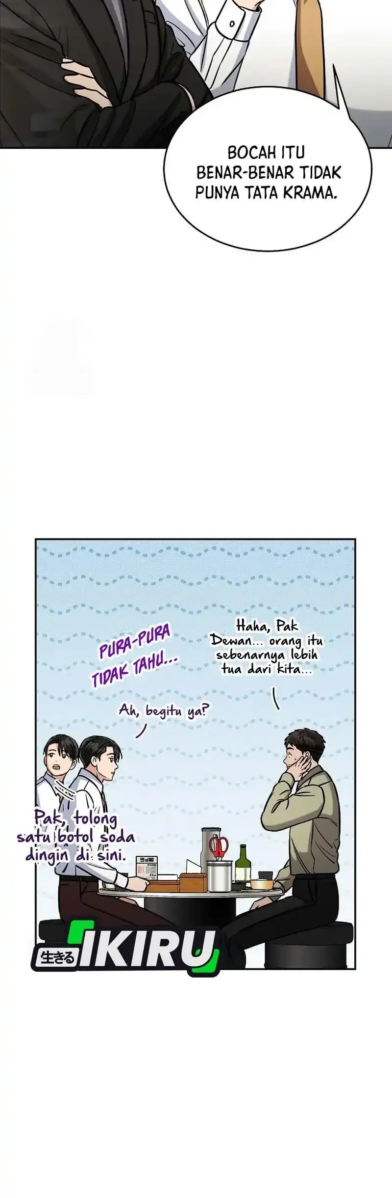 The Congressman Gives Me Good News! Chapter 41 - halaman 34