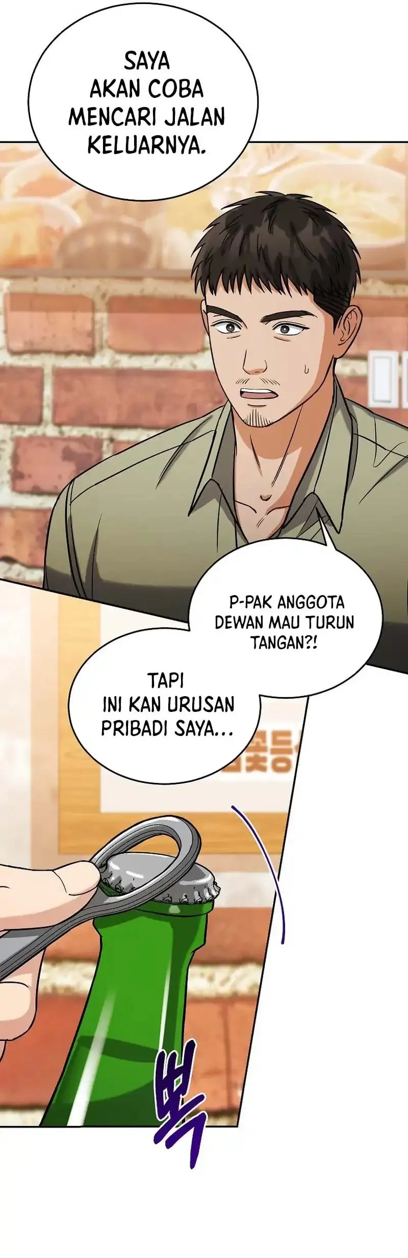 The Congressman Gives Me Good News! Chapter 41 - halaman 35