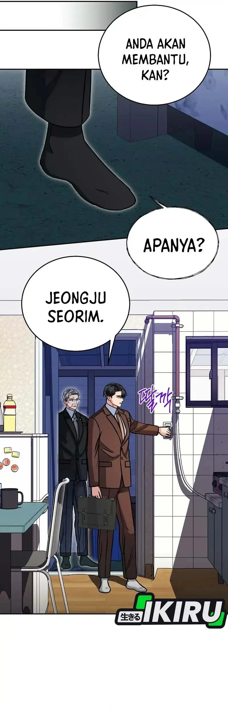 The Congressman Gives Me Good News! Chapter 41 - halaman 40