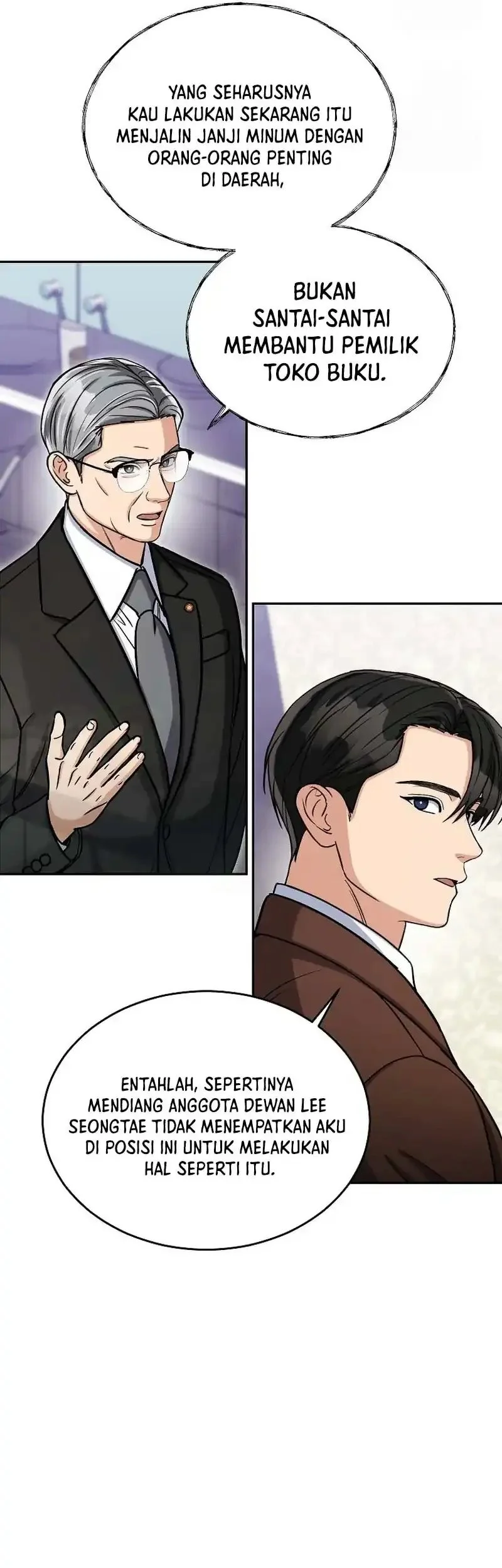 The Congressman Gives Me Good News! Chapter 41 - halaman 42