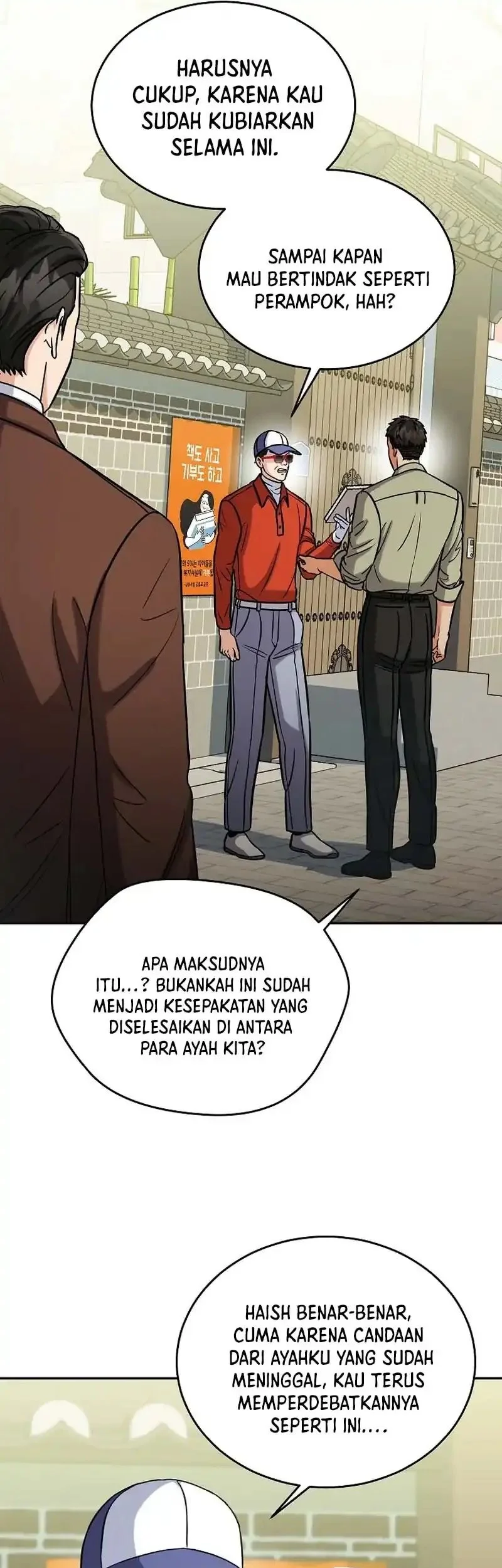 The Congressman Gives Me Good News! Chapter 41 - halaman 7