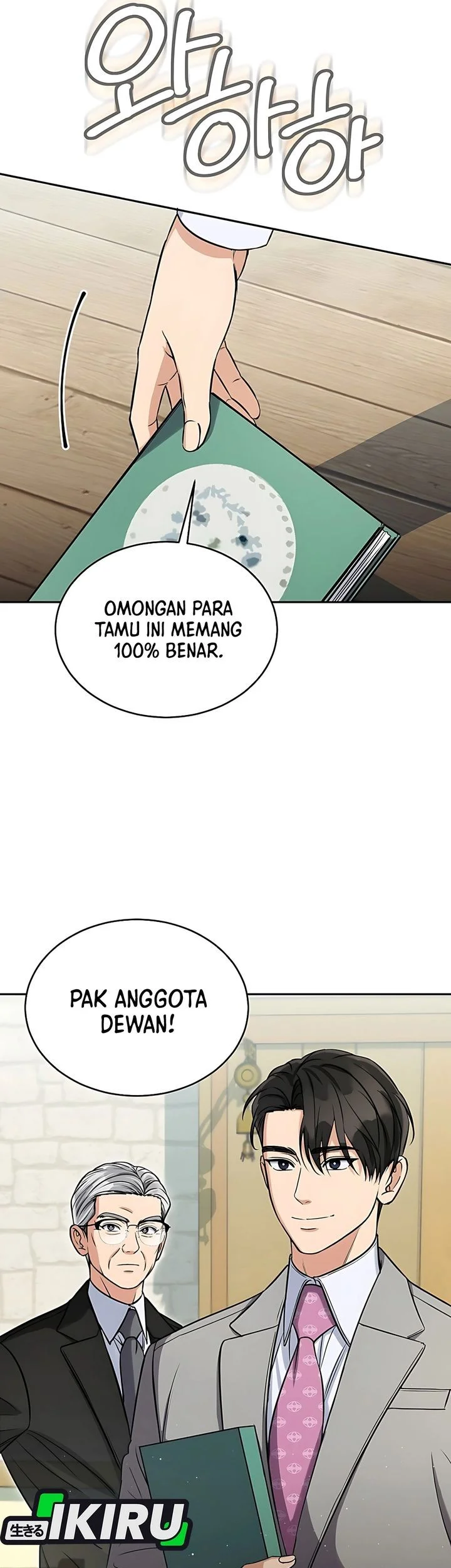 The Congressman Gives Me Good News! Chapter 42 - halaman 13