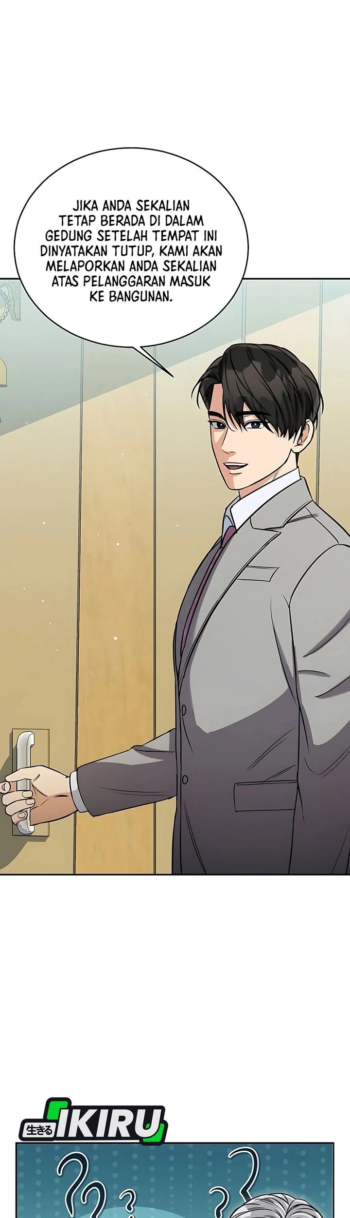 The Congressman Gives Me Good News! Chapter 42 - halaman 21
