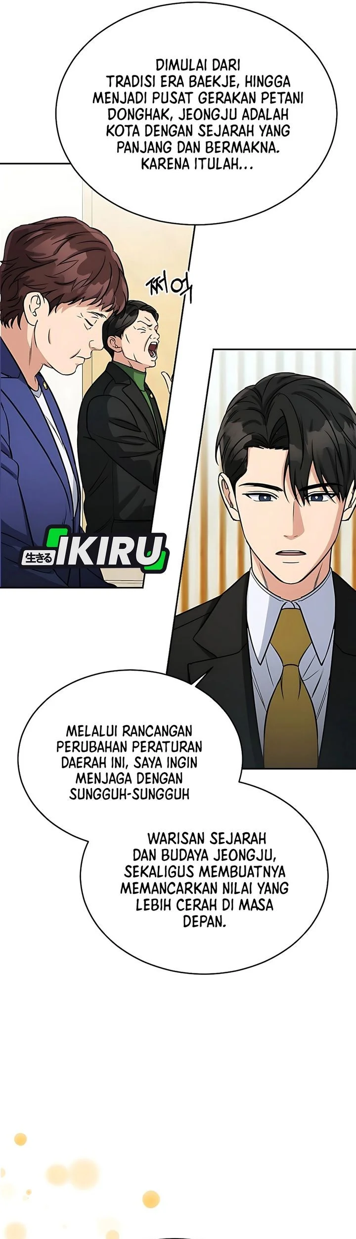 The Congressman Gives Me Good News! Chapter 42 - halaman 32