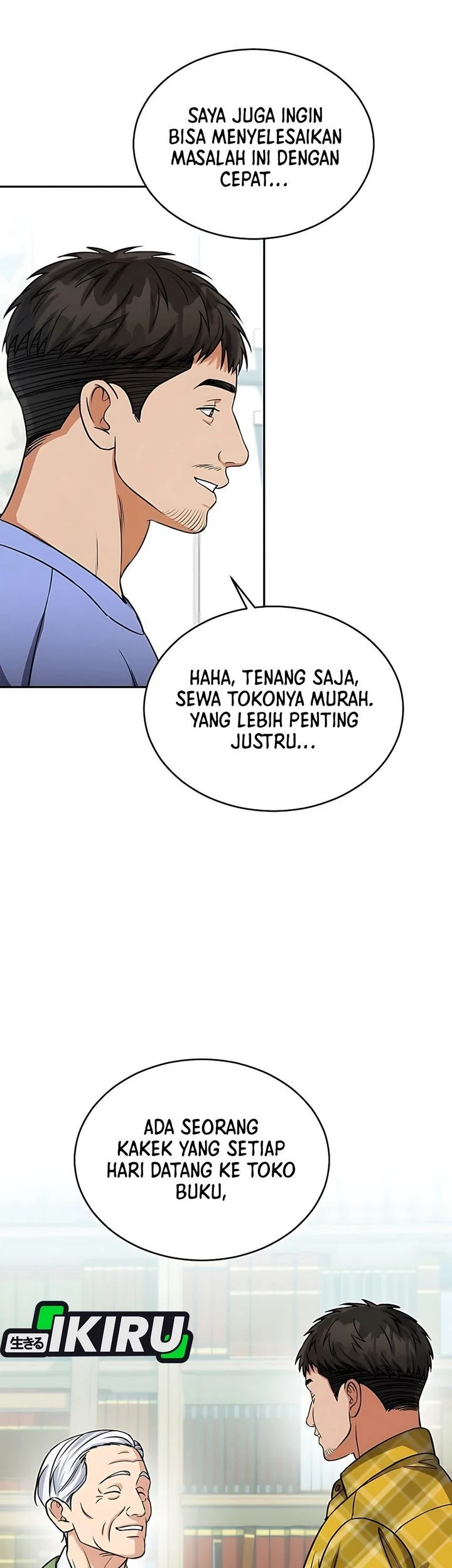 The Congressman Gives Me Good News! Chapter 42 - halaman 42