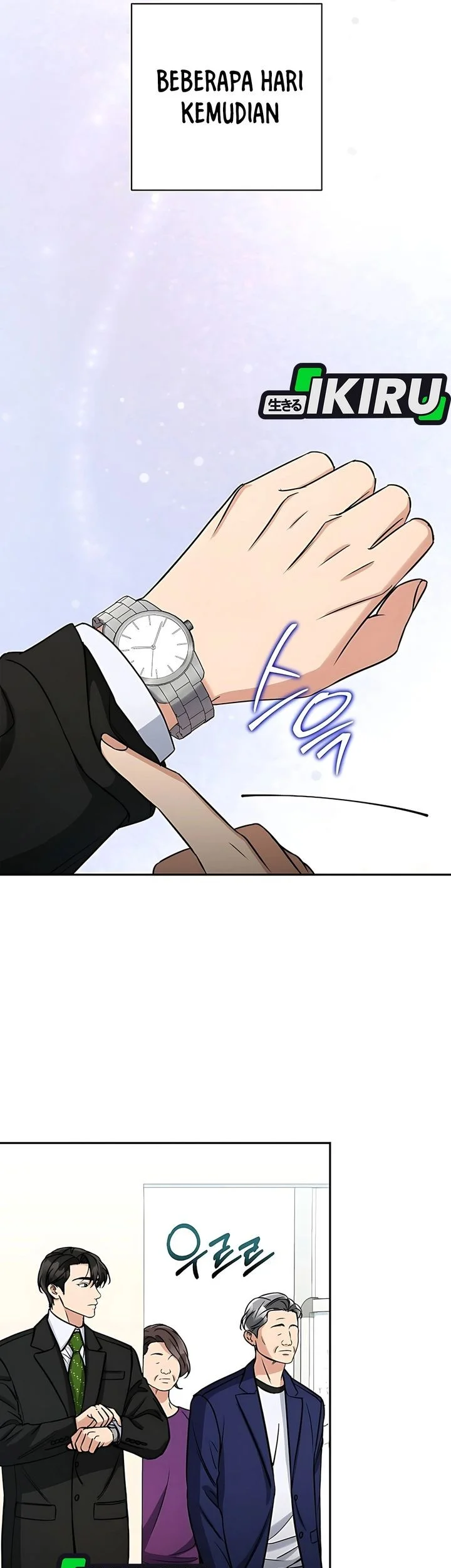 The Congressman Gives Me Good News! Chapter 42 - halaman 46