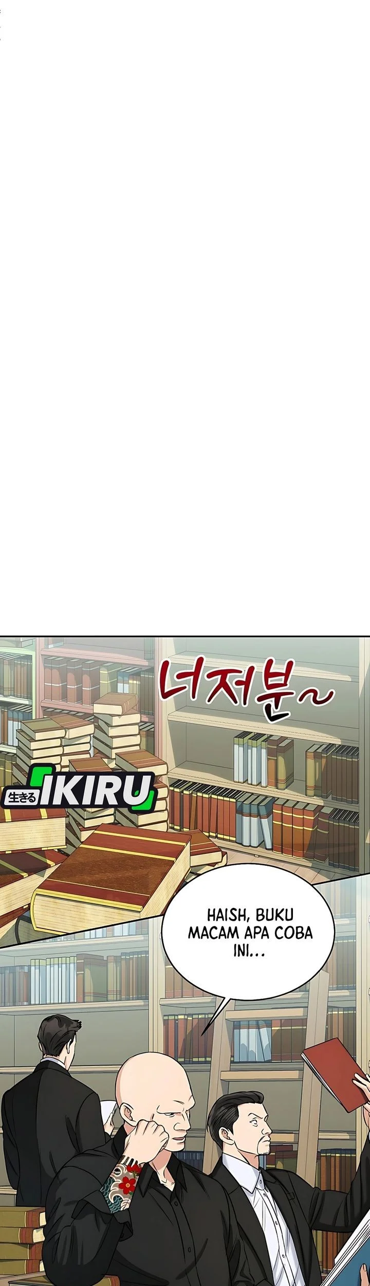 The Congressman Gives Me Good News! Chapter 42 - halaman 5