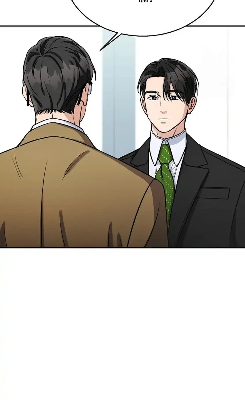 The Congressman Gives Me Good News! Chapter 43 - halaman 12