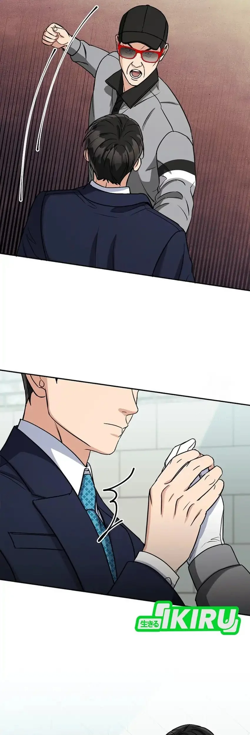 The Congressman Gives Me Good News! Chapter 43 - halaman 44