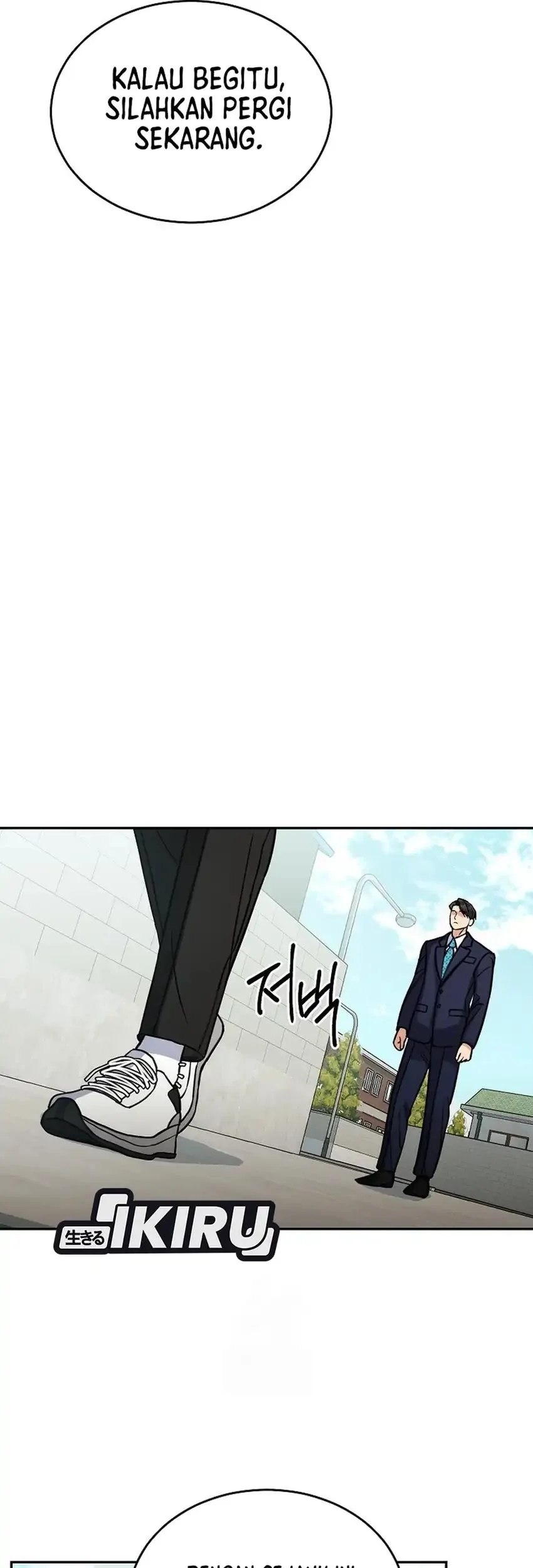 The Congressman Gives Me Good News! Chapter 43 - halaman 58
