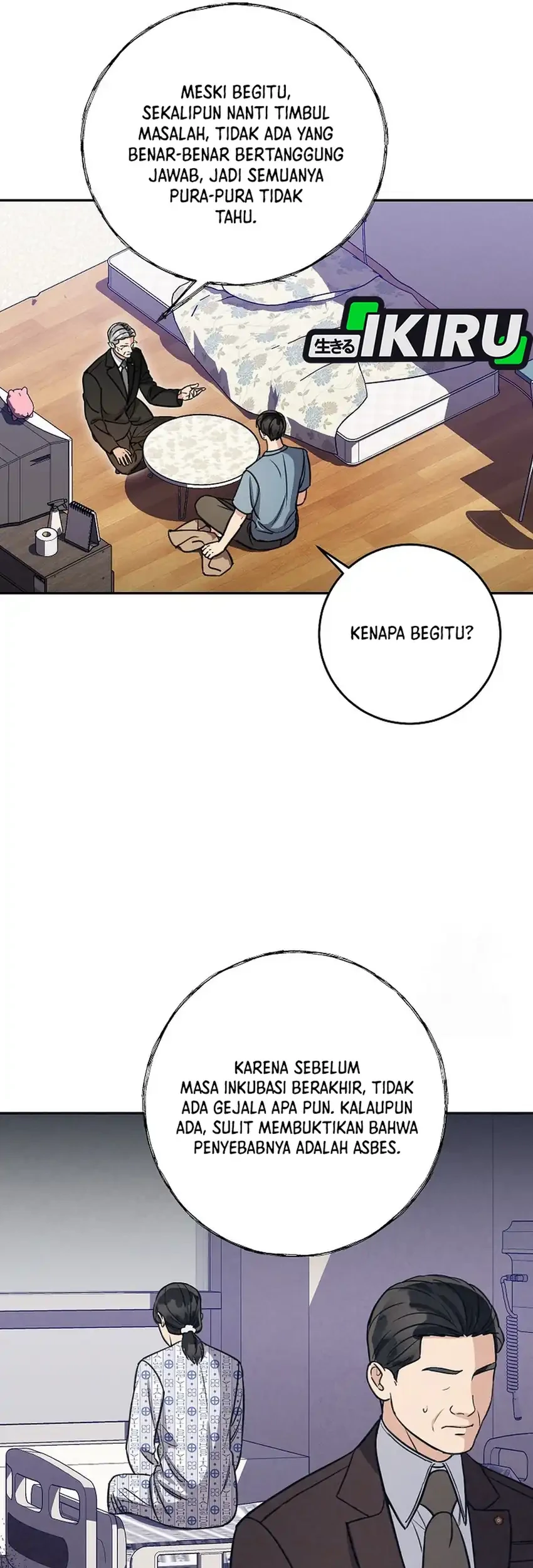 The Congressman Gives Me Good News! Chapter 44 - halaman 32