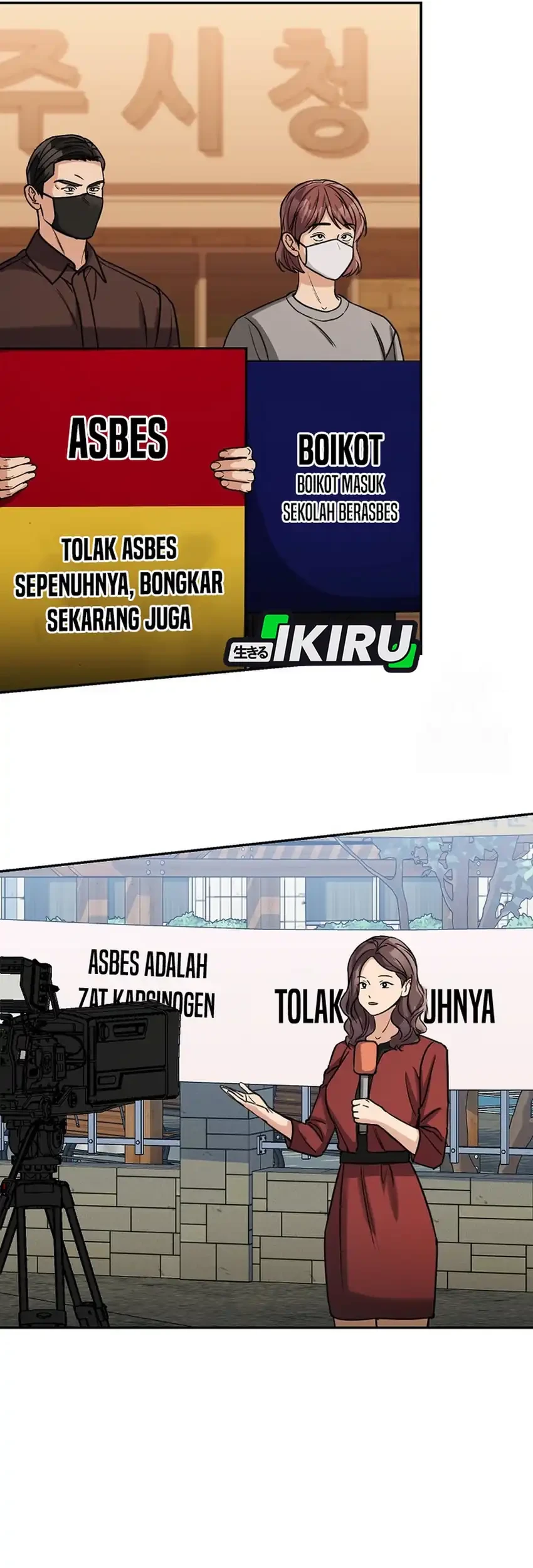 The Congressman Gives Me Good News! Chapter 45 - halaman 52