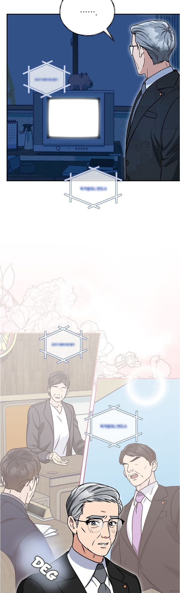 The Congressman Gives Me Good News! Chapter 5 - halaman 10