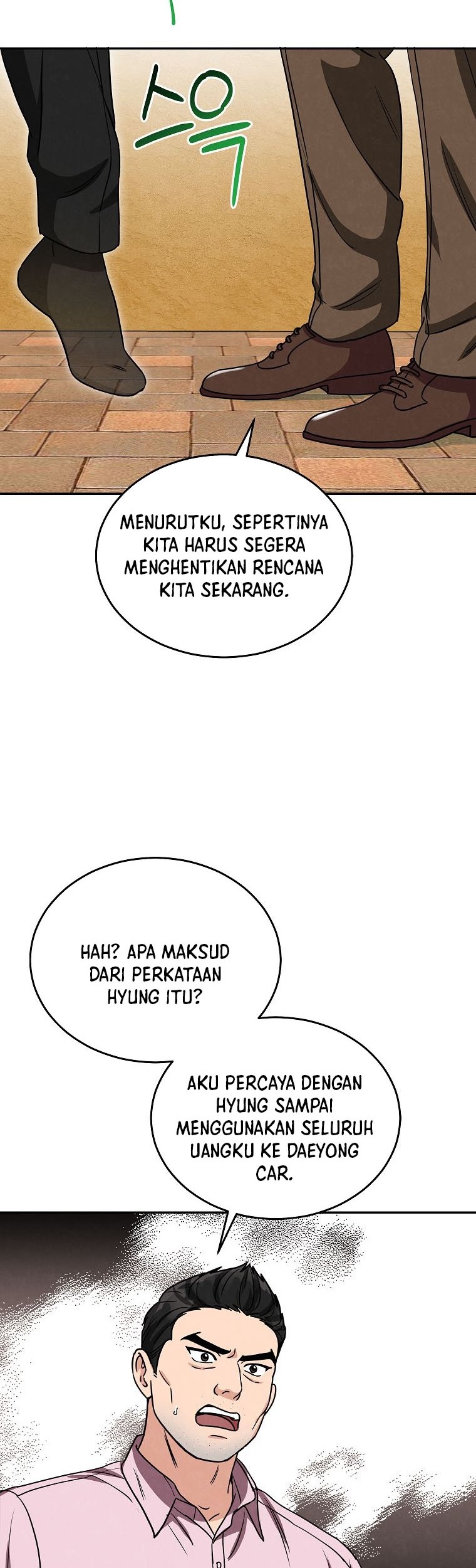 The Congressman Gives Me Good News! Chapter 5 - halaman 39