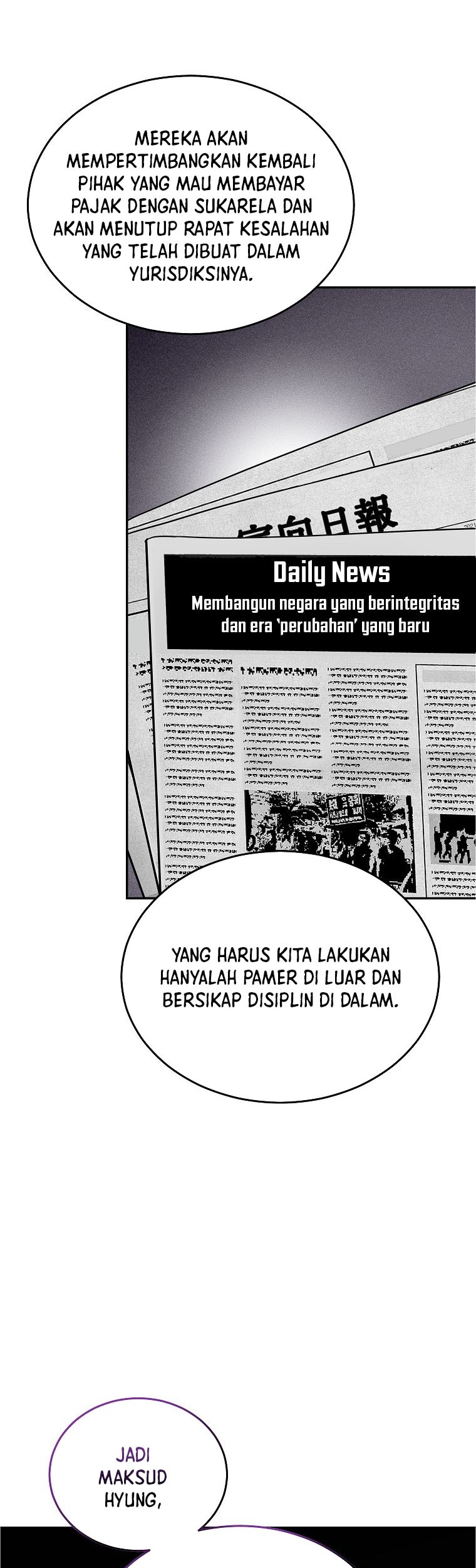 The Congressman Gives Me Good News! Chapter 5 - halaman 46