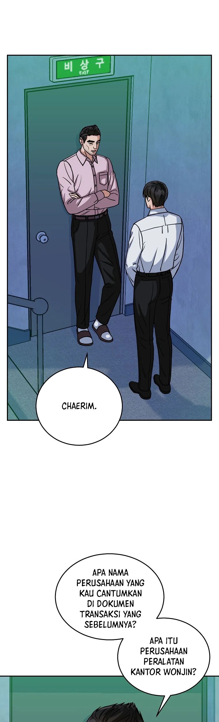 The Congressman Gives Me Good News! Chapter 6 - halaman 12