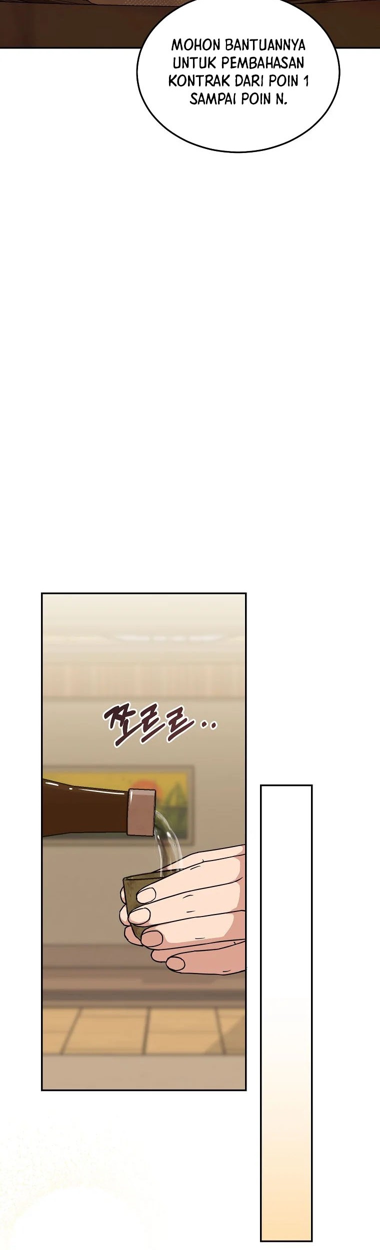 The Congressman Gives Me Good News! Chapter 6 - halaman 29