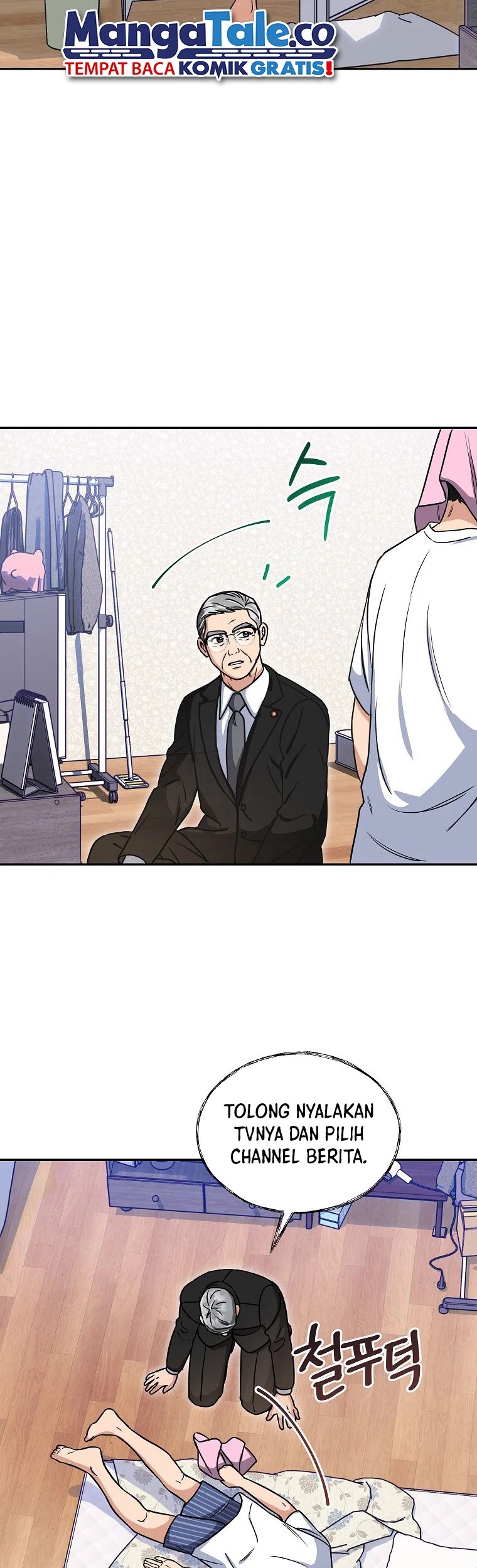 The Congressman Gives Me Good News! Chapter 7 - halaman 12