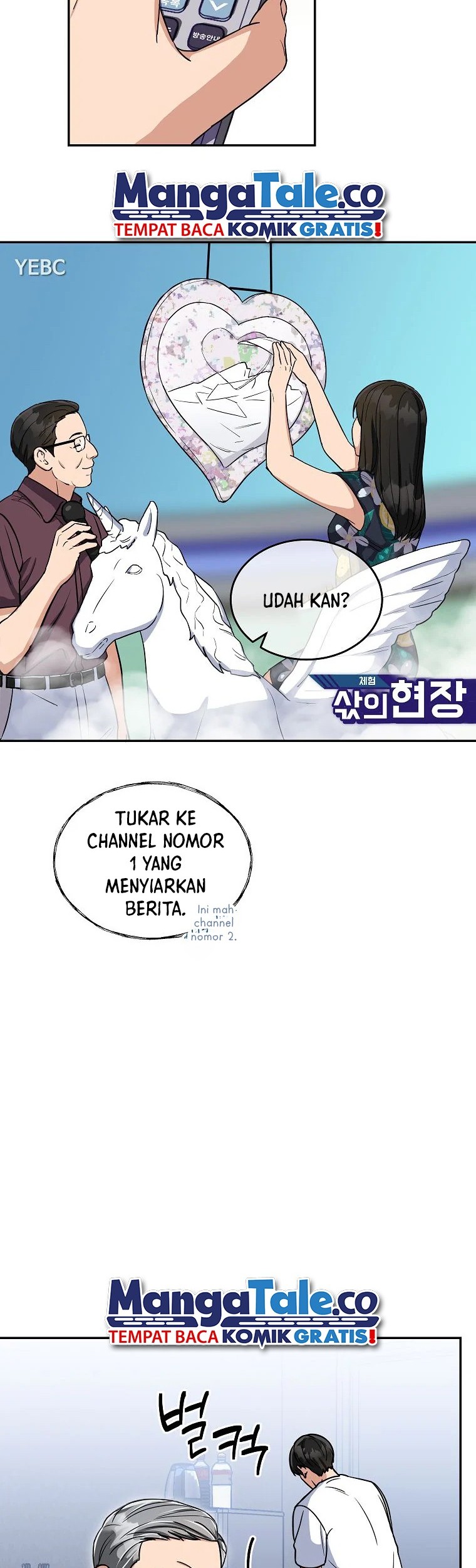 The Congressman Gives Me Good News! Chapter 7 - halaman 15