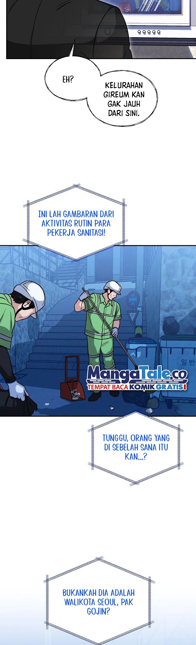 The Congressman Gives Me Good News! Chapter 7 - halaman 17