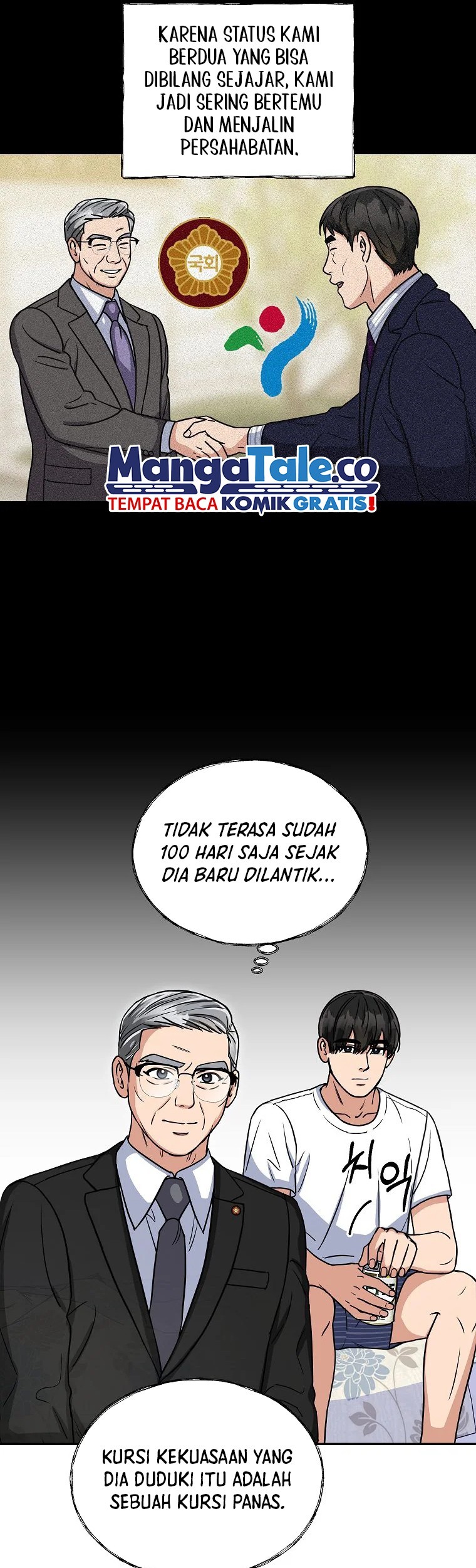 The Congressman Gives Me Good News! Chapter 7 - halaman 20