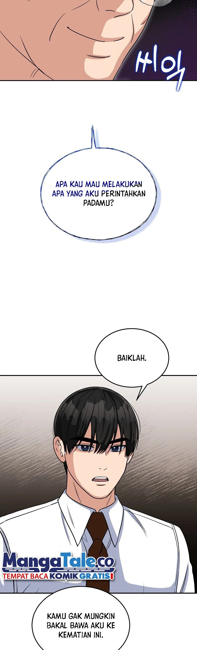 The Congressman Gives Me Good News! Chapter 7 - halaman 29