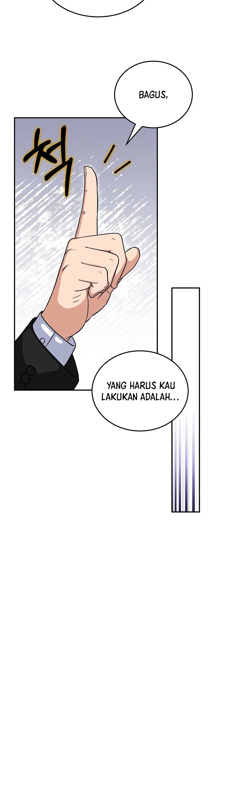 The Congressman Gives Me Good News! Chapter 7 - halaman 30