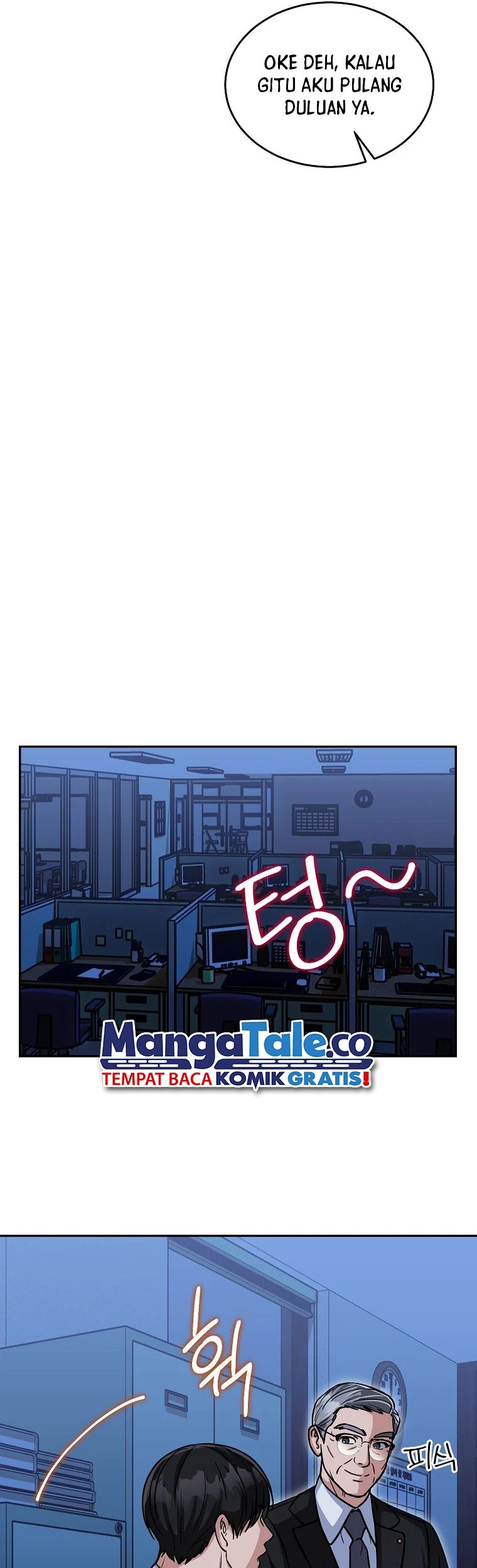 The Congressman Gives Me Good News! Chapter 7 - halaman 33