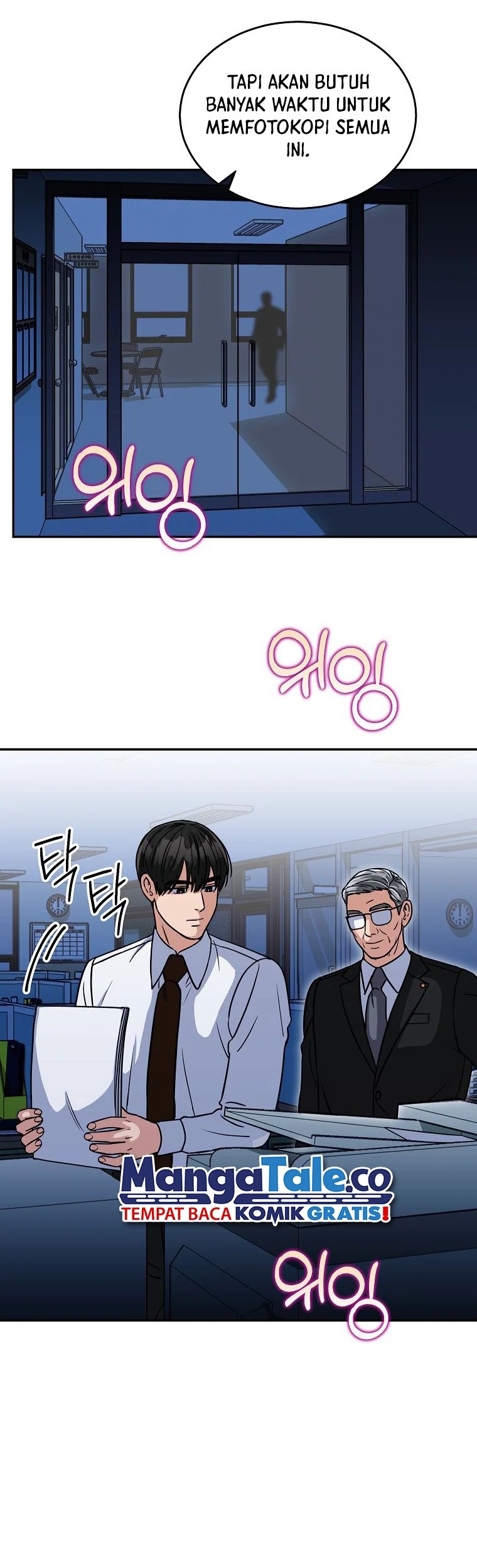 The Congressman Gives Me Good News! Chapter 7 - halaman 40