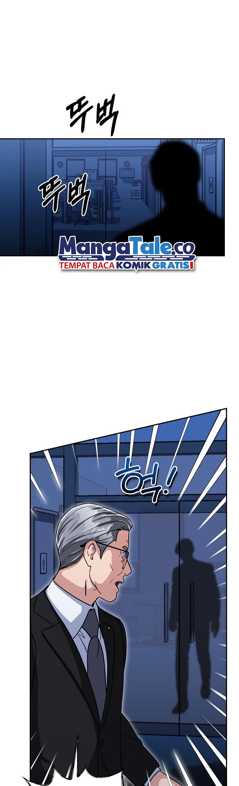 The Congressman Gives Me Good News! Chapter 7 - halaman 41