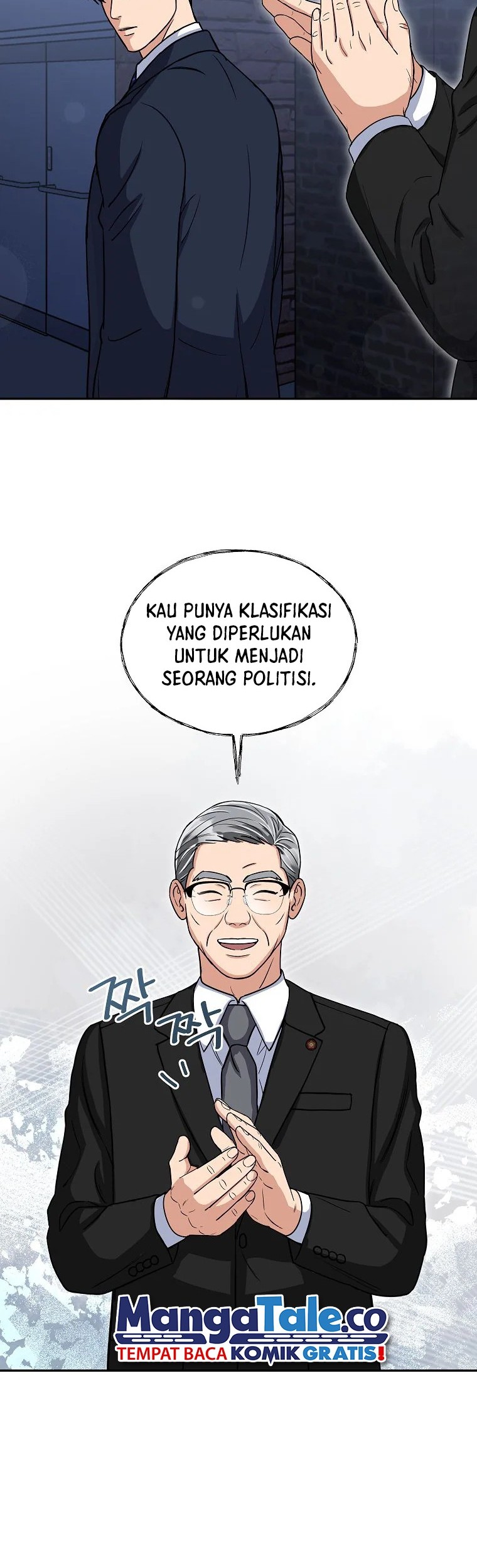 The Congressman Gives Me Good News! Chapter 7 - halaman 7