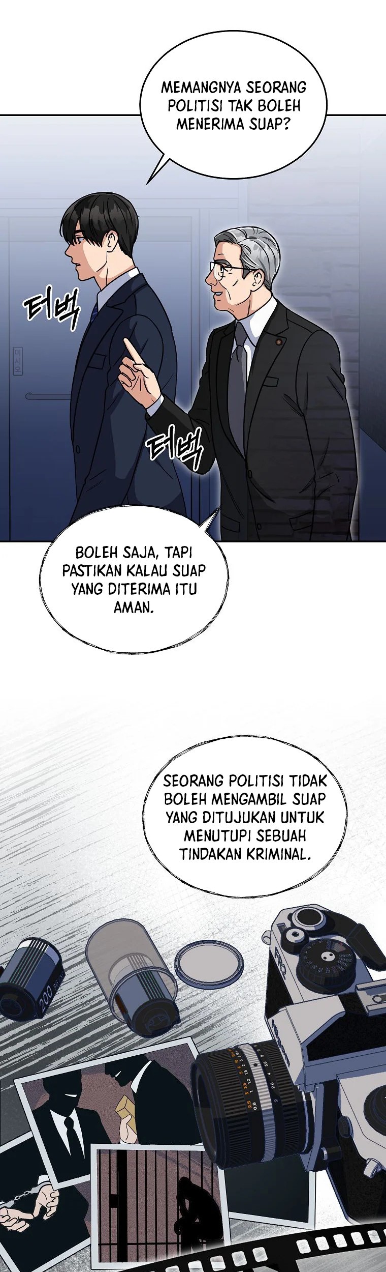 The Congressman Gives Me Good News! Chapter 7 - halaman 8