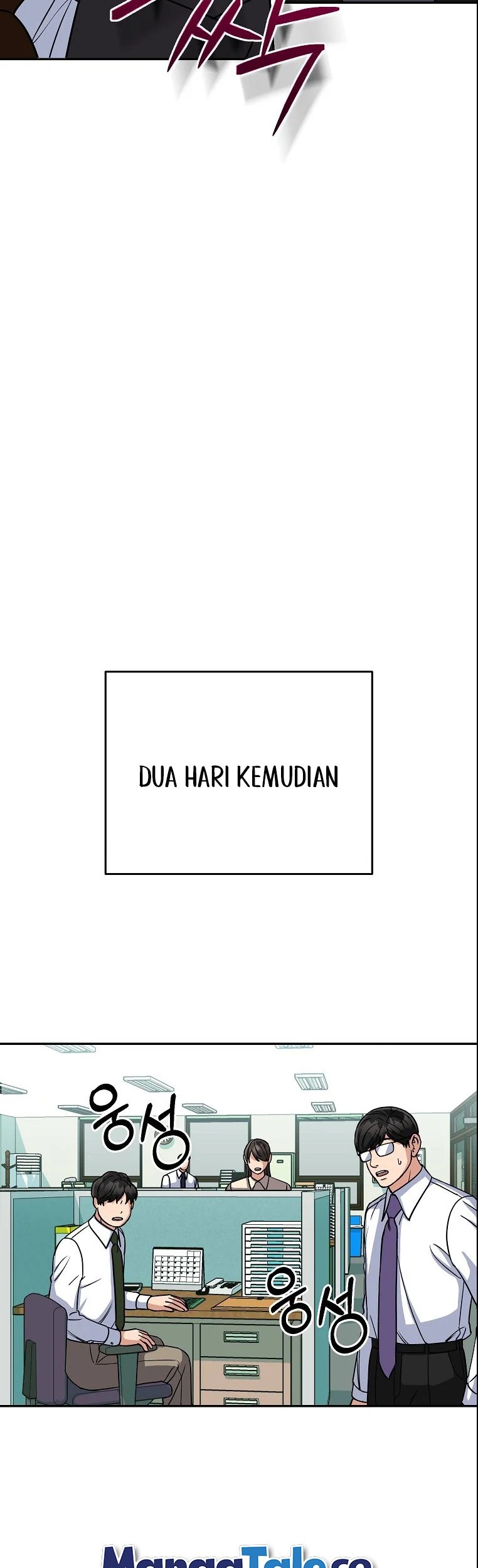The Congressman Gives Me Good News! Chapter 8 - halaman 16