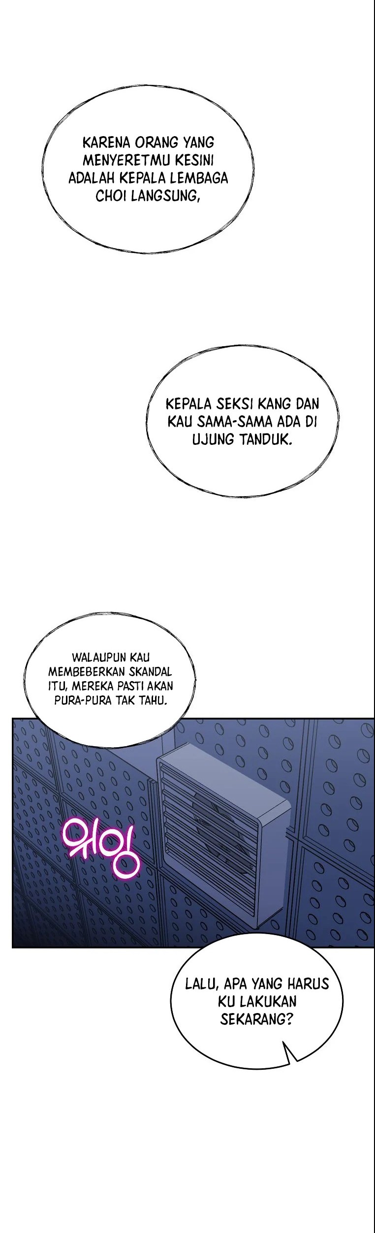 The Congressman Gives Me Good News! Chapter 8 - halaman 27